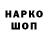 Амфетамин 98% TENI 777