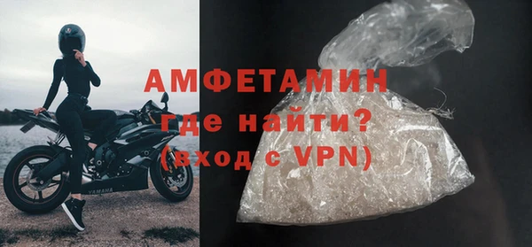 каннабис Надым
