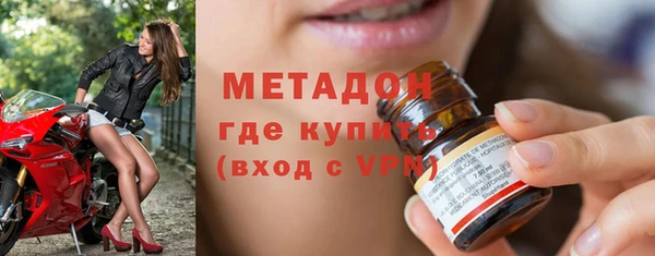прущие грибы Наволоки