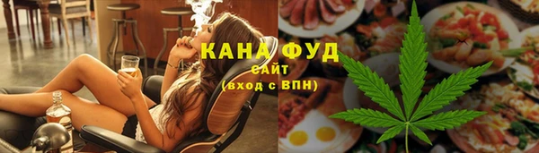 каннабис Надым
