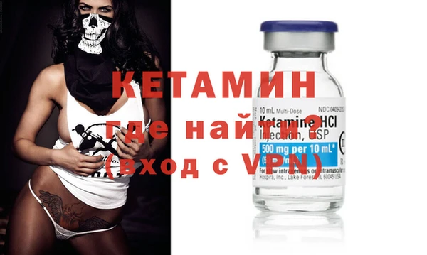 apvp Алапаевск