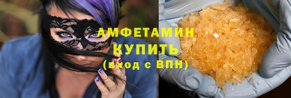 каннабис Надым