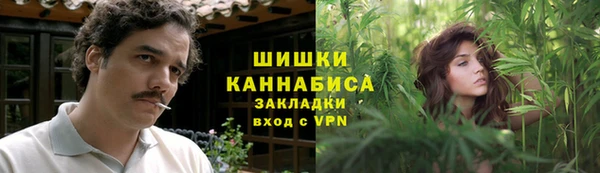 каннабис Надым