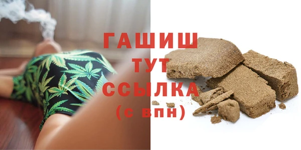 каннабис Надым