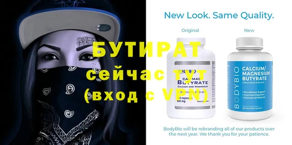 прущие грибы Наволоки