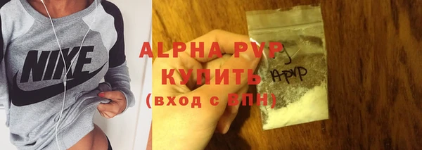 каннабис Надым