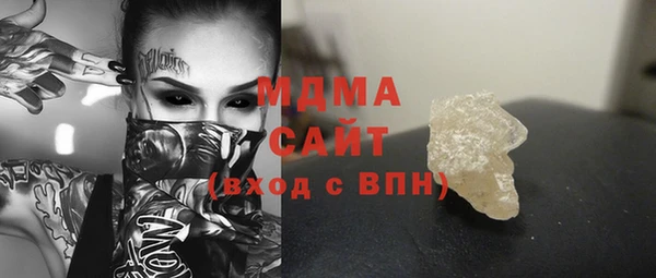 прущие грибы Наволоки