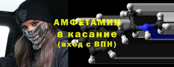 каннабис Надым
