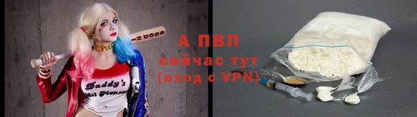 каннабис Надым