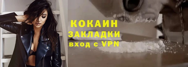 каннабис Надым