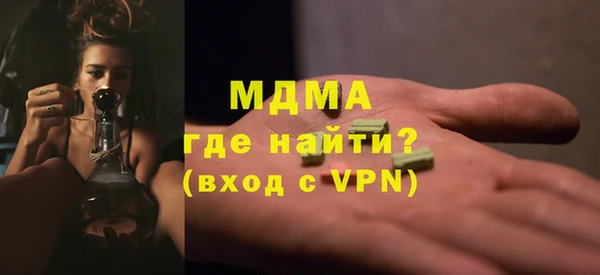 прущие грибы Наволоки