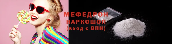 прущие грибы Наволоки