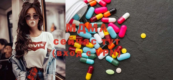 прущие грибы Наволоки