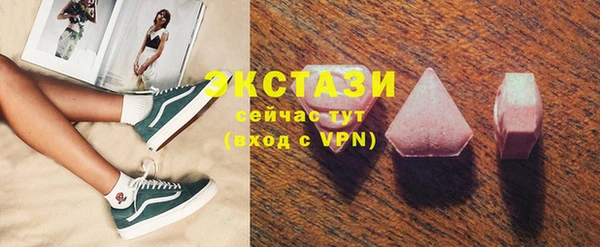 прущие грибы Наволоки