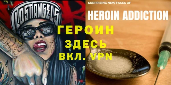 каннабис Надым