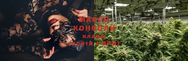 каннабис Надым