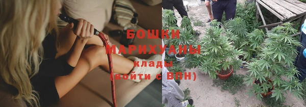 каннабис Надым