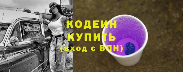 каннабис Надым