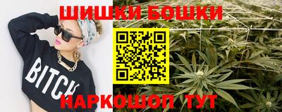 PSILOCYBIN Новозыбков