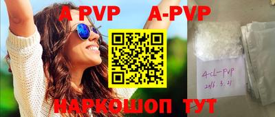 PSILOCYBIN Новозыбков
