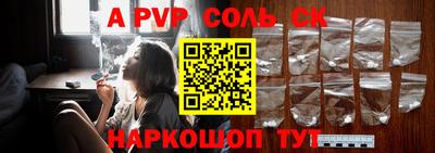 PSILOCYBIN Новозыбков