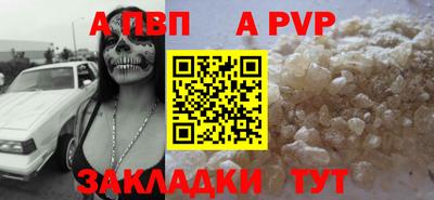 PSILOCYBIN Новозыбков