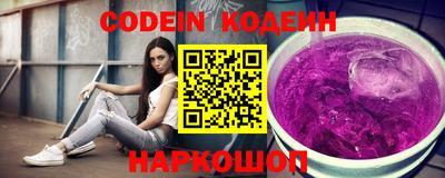 PSILOCYBIN Новозыбков