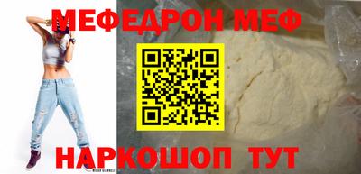 PSILOCYBIN Новозыбков