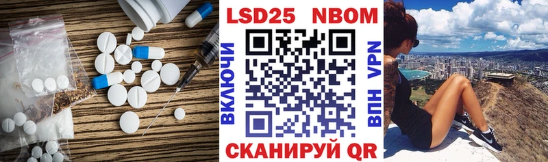 Лсд 25 экстази ecstasy  Черногорск 