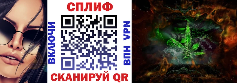 наркошоп  Черногорск  МАРИХУАНА AK-47 
